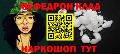 марки lsd Новодвинск
