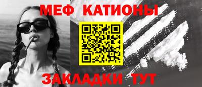 марки lsd Новодвинск