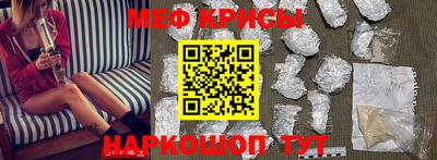 МДМА Нягань