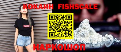 марки lsd Новодвинск