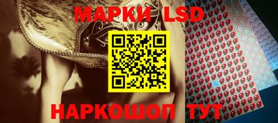 меф VHQ Новозыбков