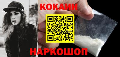 дживик Обнинск