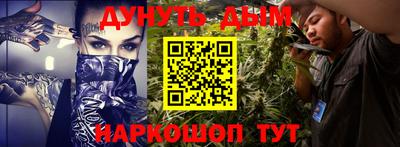марки lsd Новодвинск
