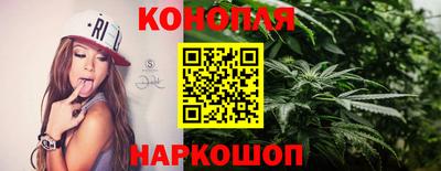 меф VHQ Новозыбков