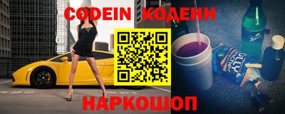 марки lsd Новодвинск