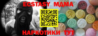 марки lsd Новодвинск