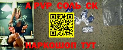 марки lsd Новодвинск