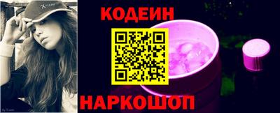 марки lsd Новодвинск