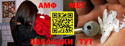 марки lsd Новодвинск