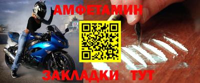 марки lsd Новодвинск