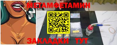 марки lsd Новодвинск