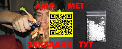 марки lsd Новодвинск