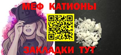 марки lsd Новодвинск