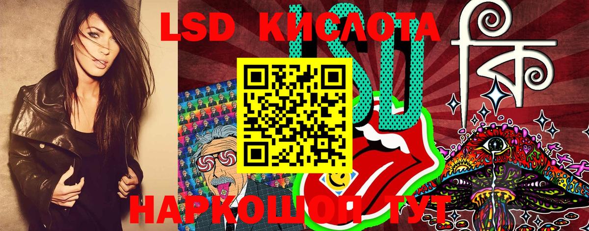 Карасук  Марки N-bome 1,8мг  Вход с VPN 
